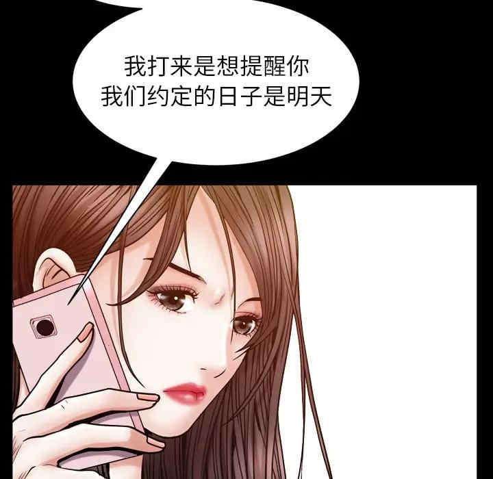 第131张