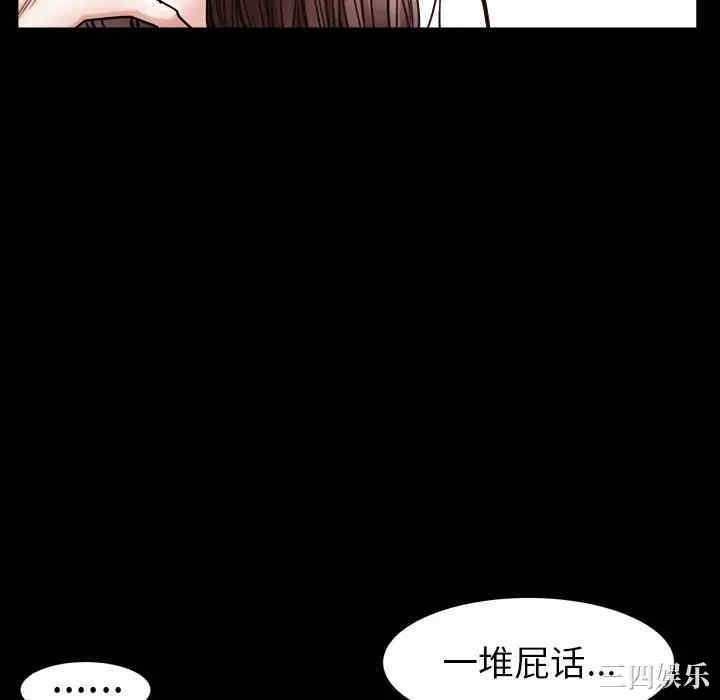 第133张