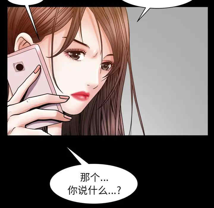 第135张