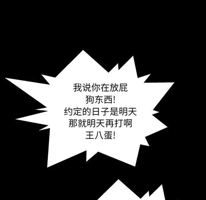 第137张