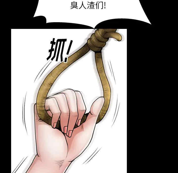 第152张