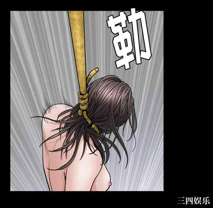 第169张