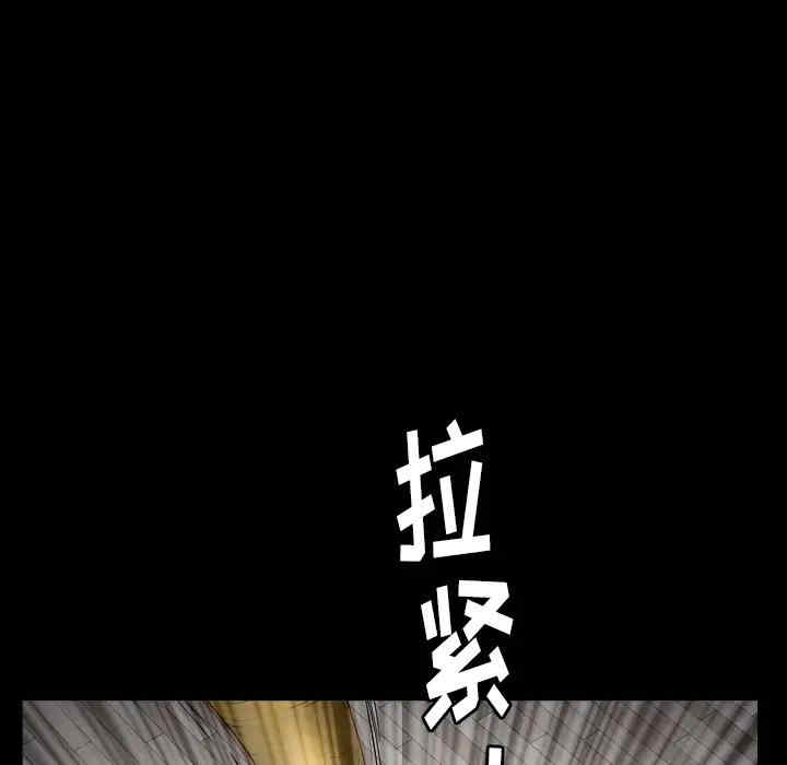 第171张