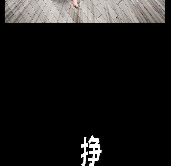 第175张