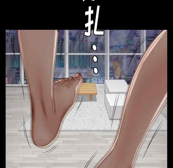 第3张