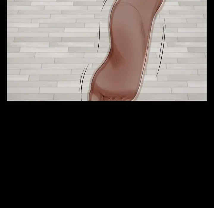 第4张