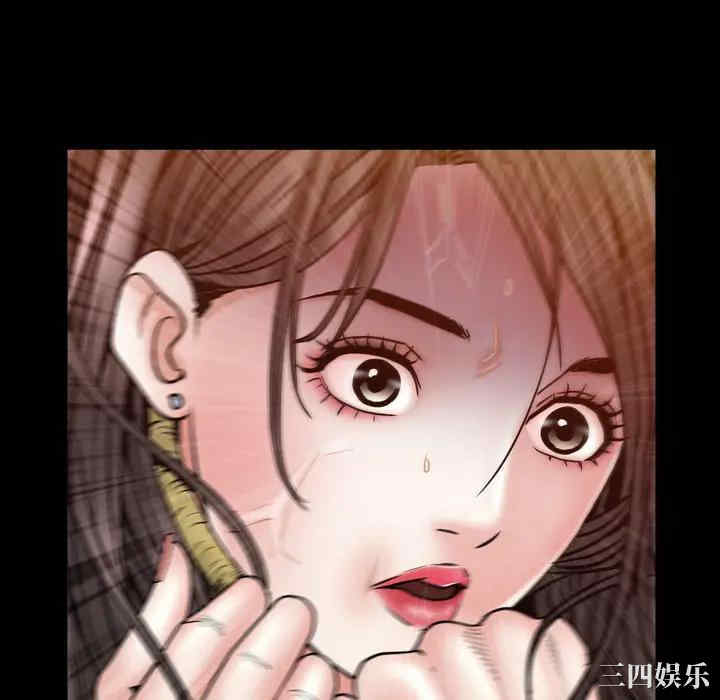 第7张