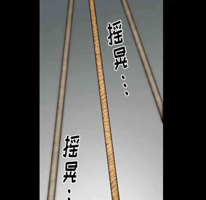 第14张