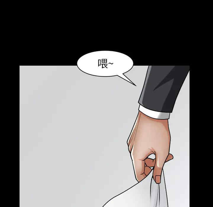 第47张