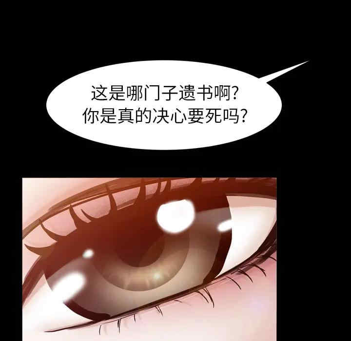 第53张