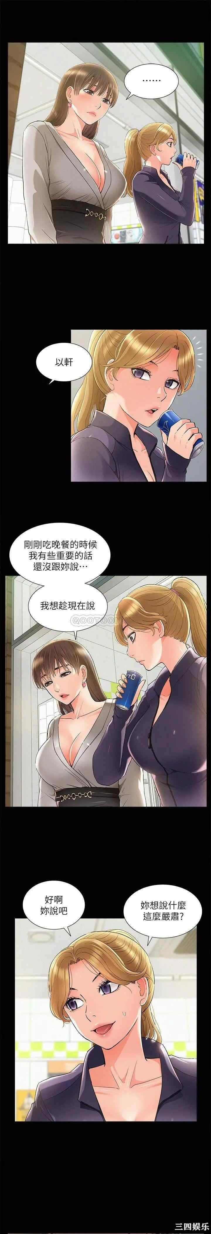 第31张