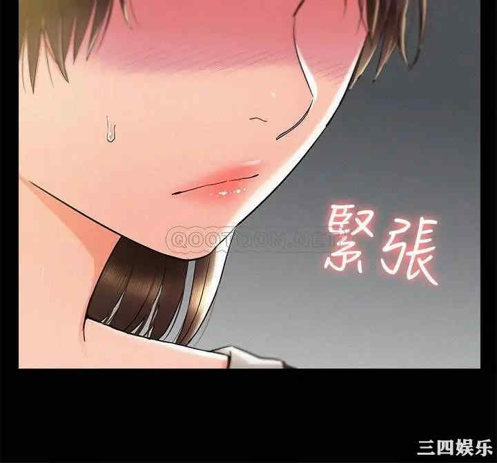 第32张