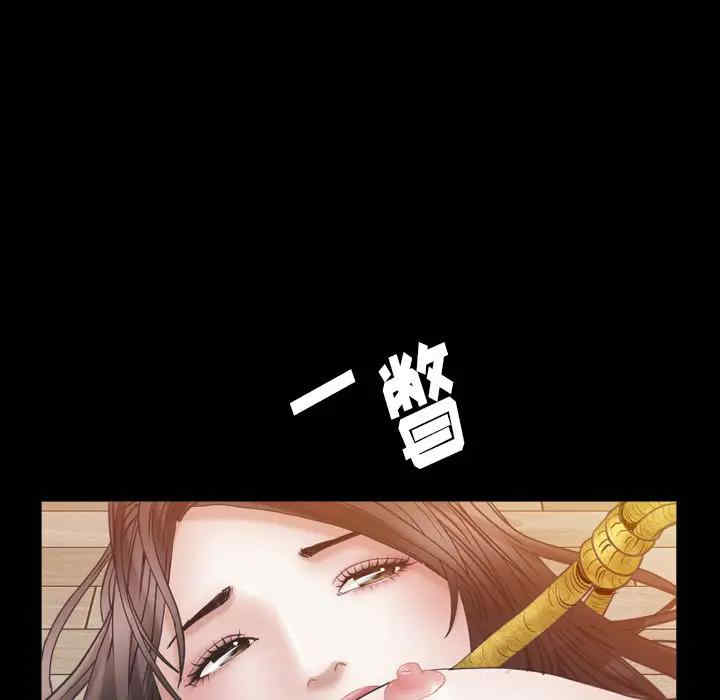 第73张