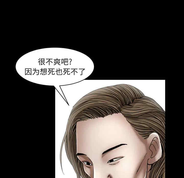 第85张