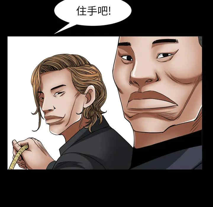 第98张