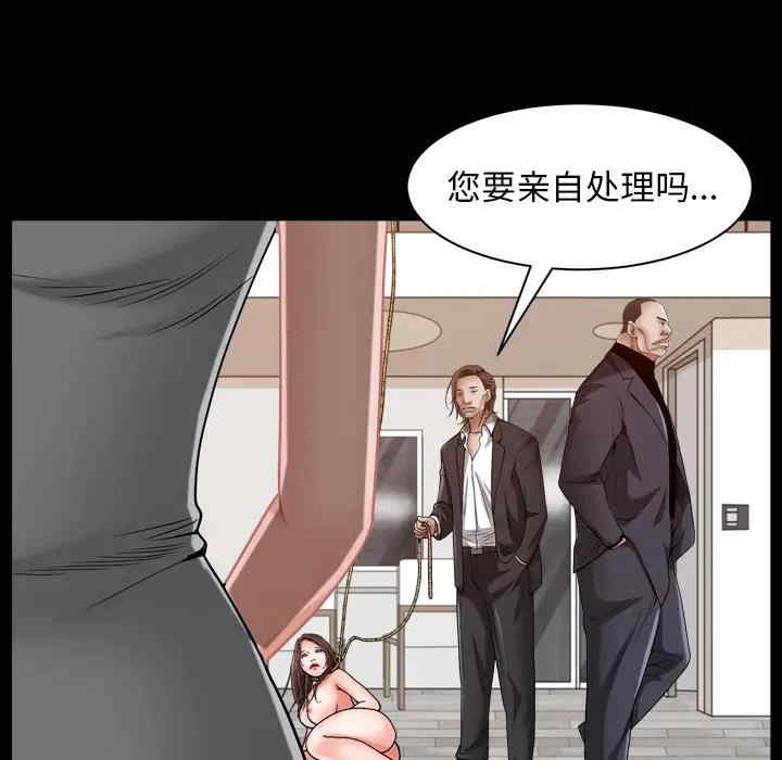 第105张