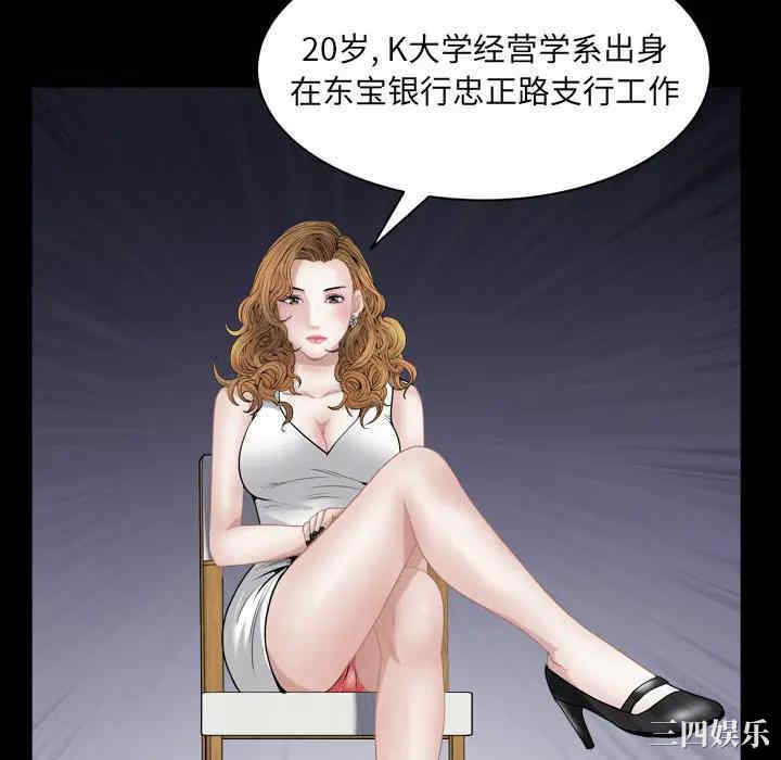 第130张