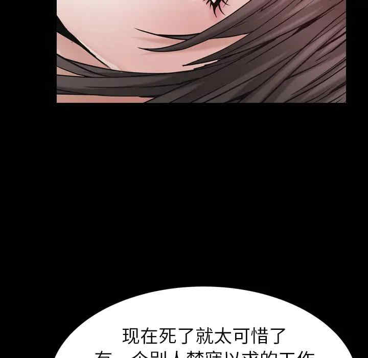 第136张