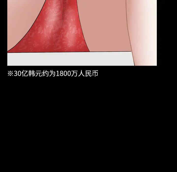 第141张