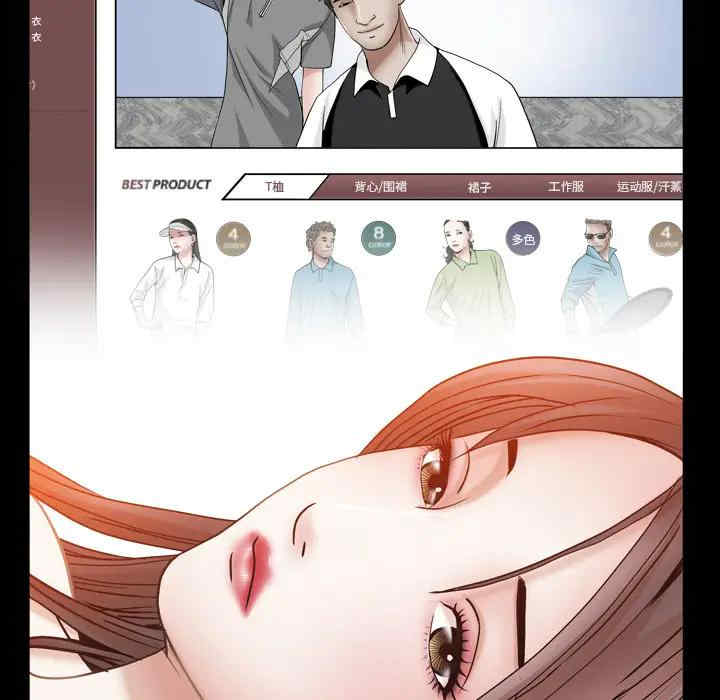 第144张