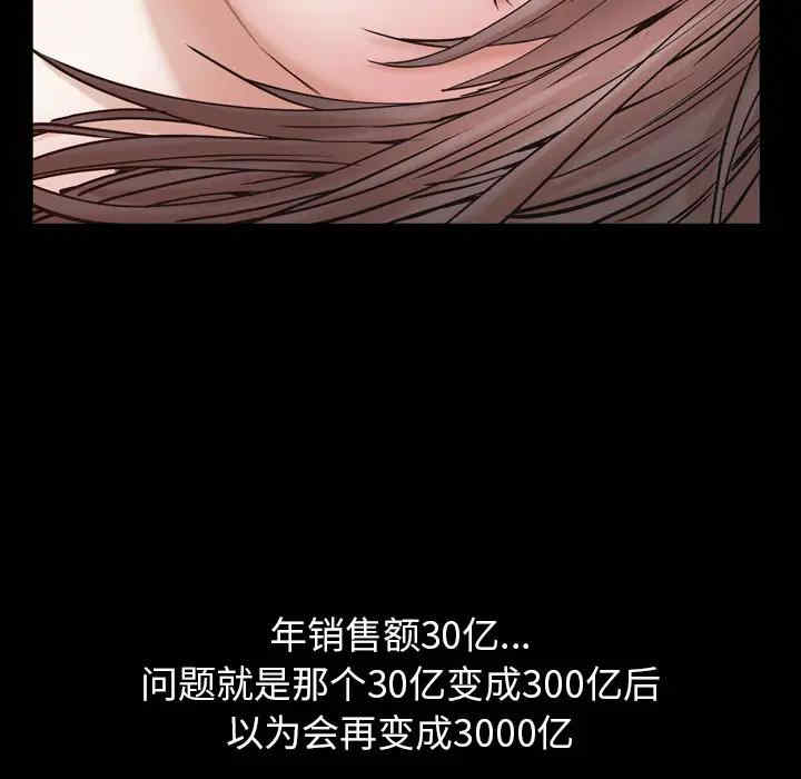 第146张