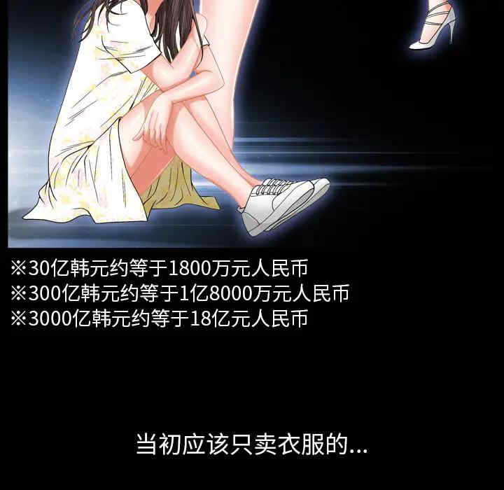 第151张