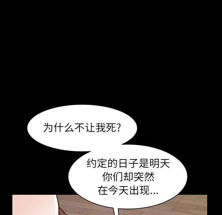 第153张