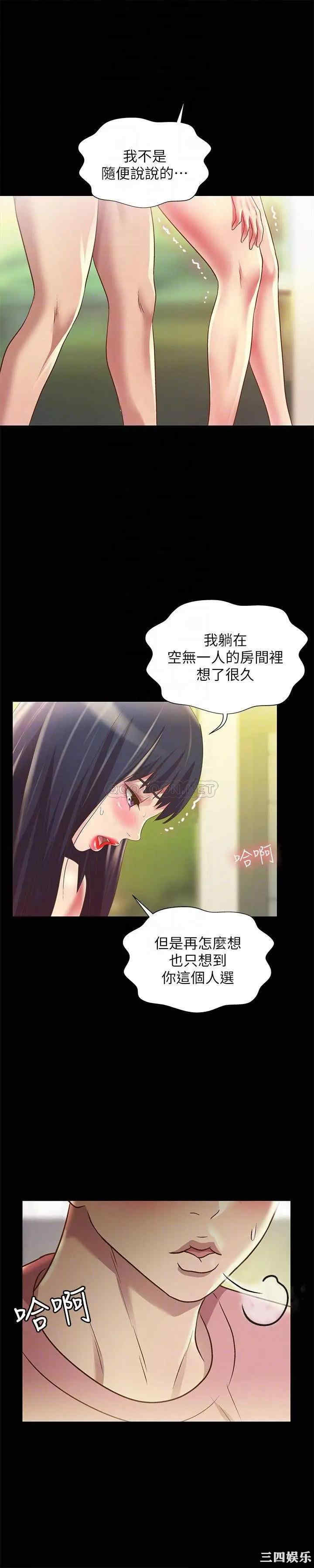 第4张