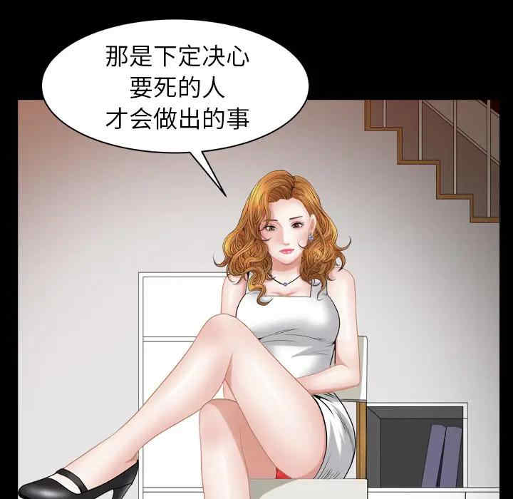 第164张