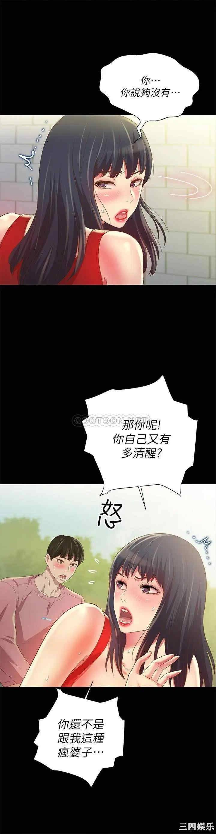 第7张