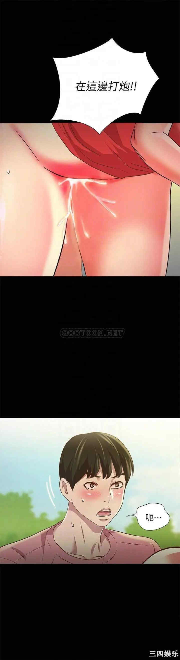 第8张