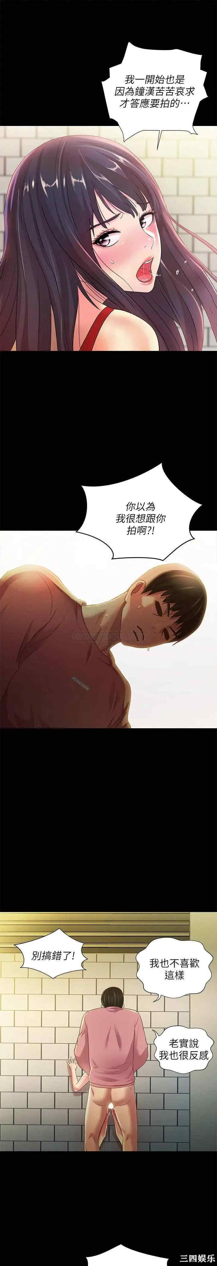 第9张