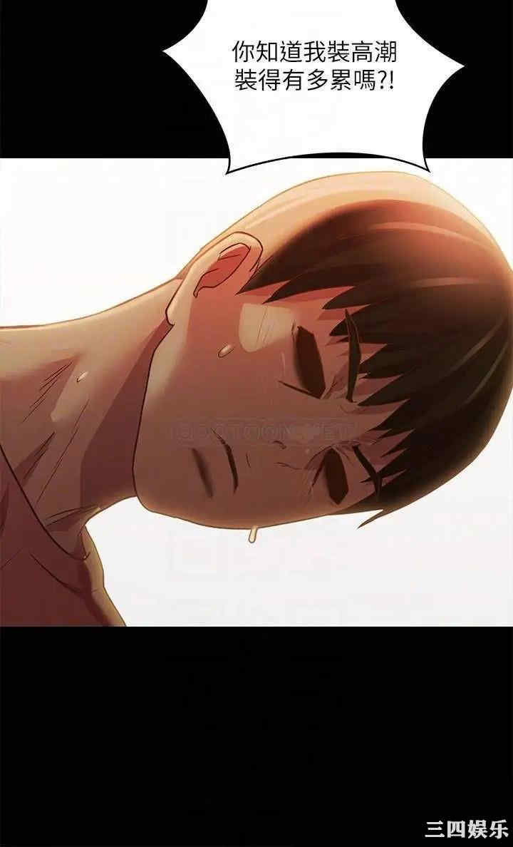第10张