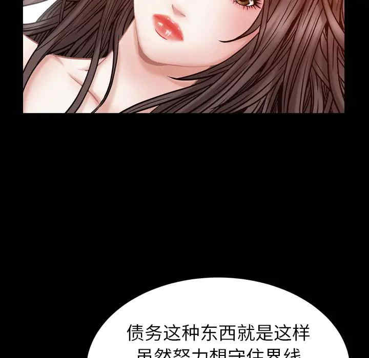 第174张