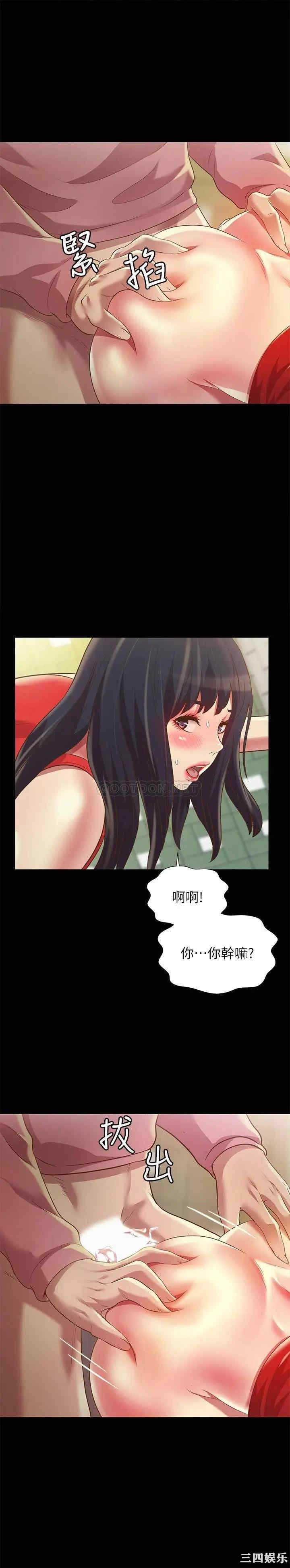 第11张