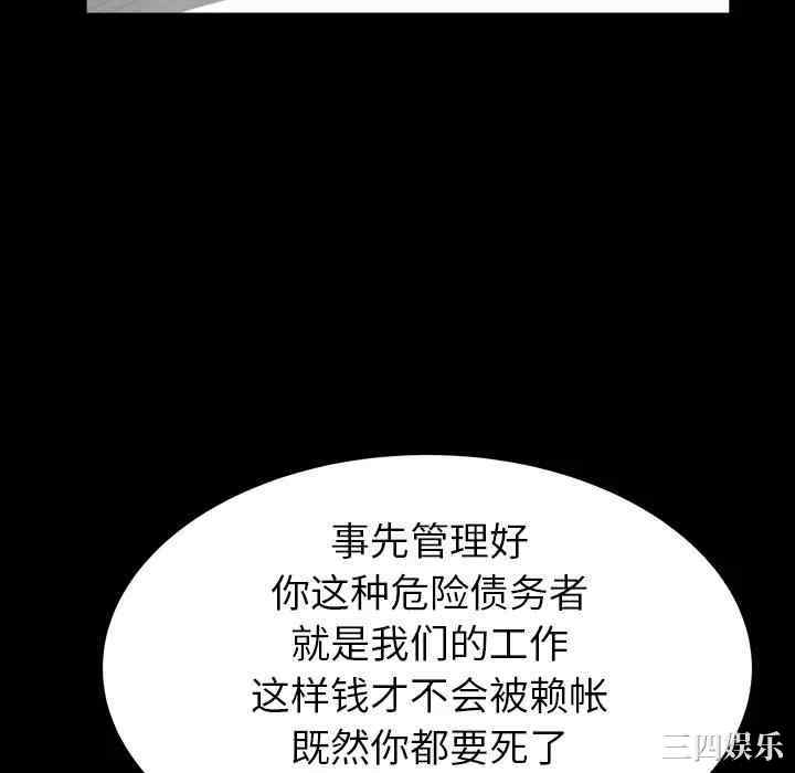 第6张