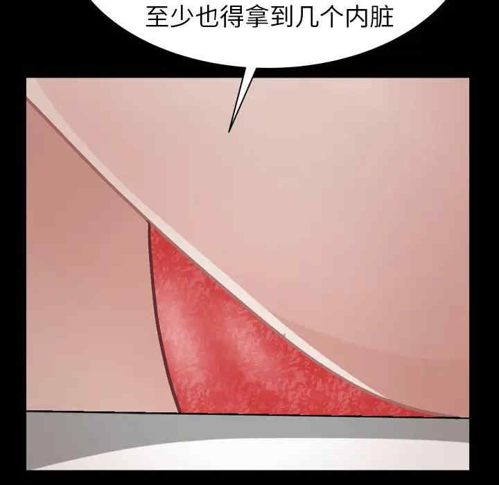 第8张