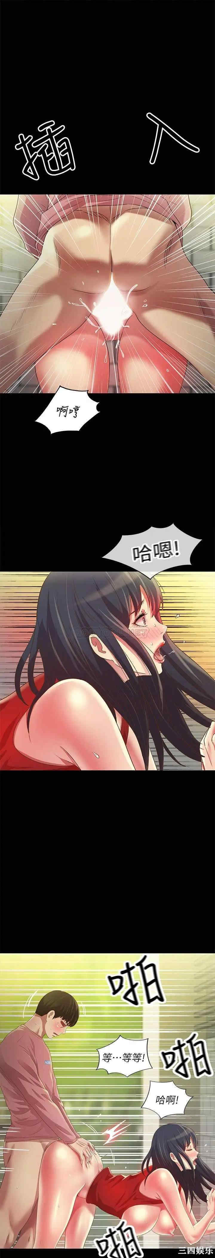 第13张