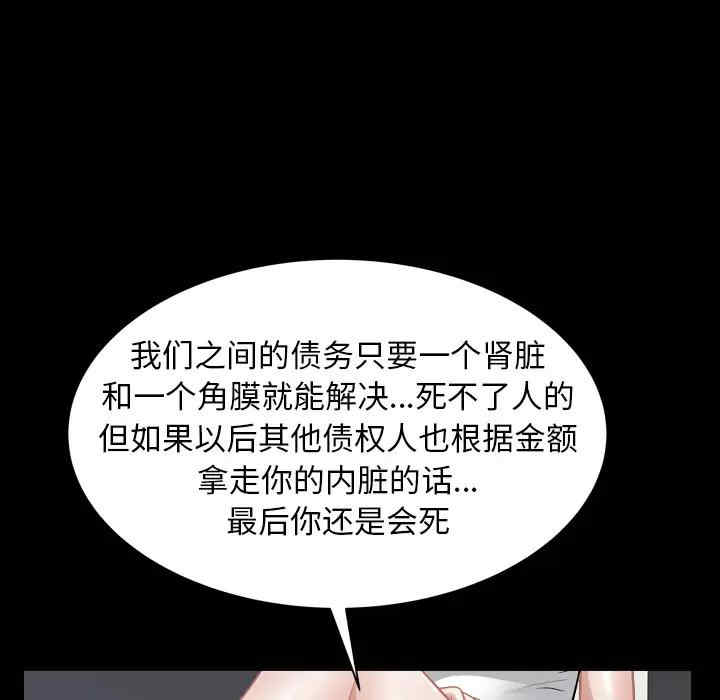 第16张