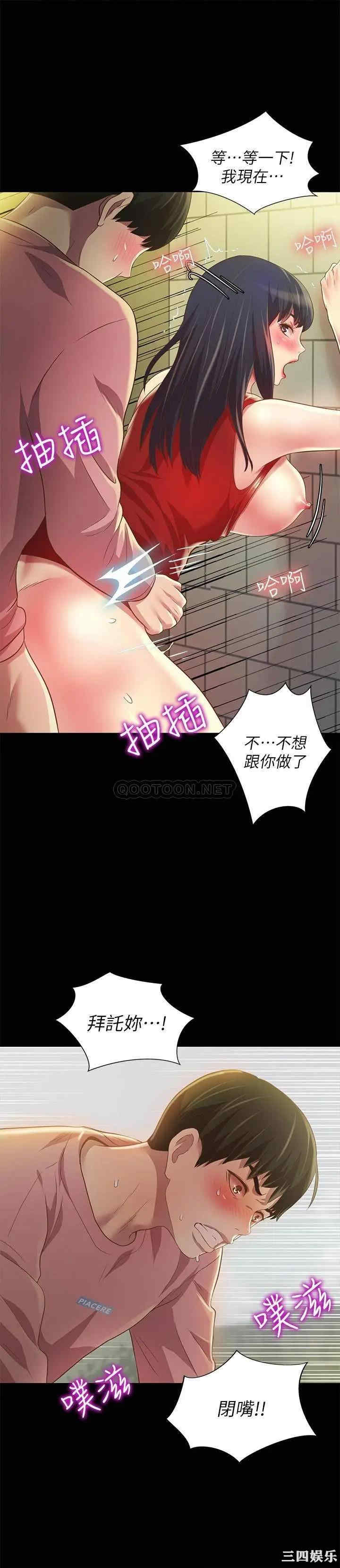 第15张