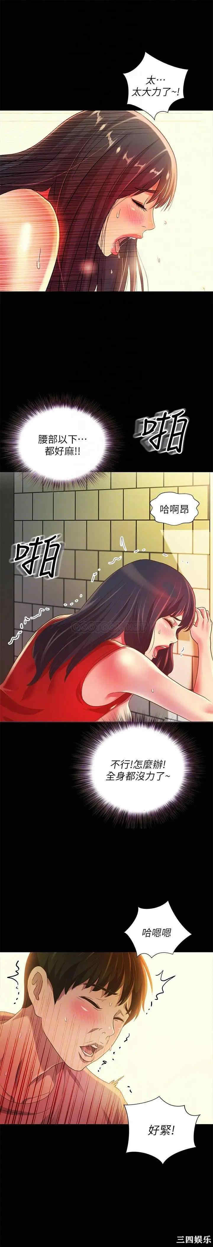 第18张