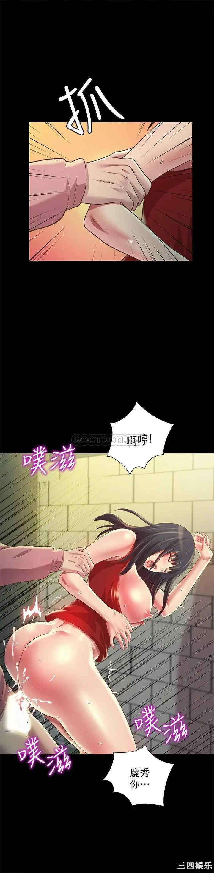 第20张