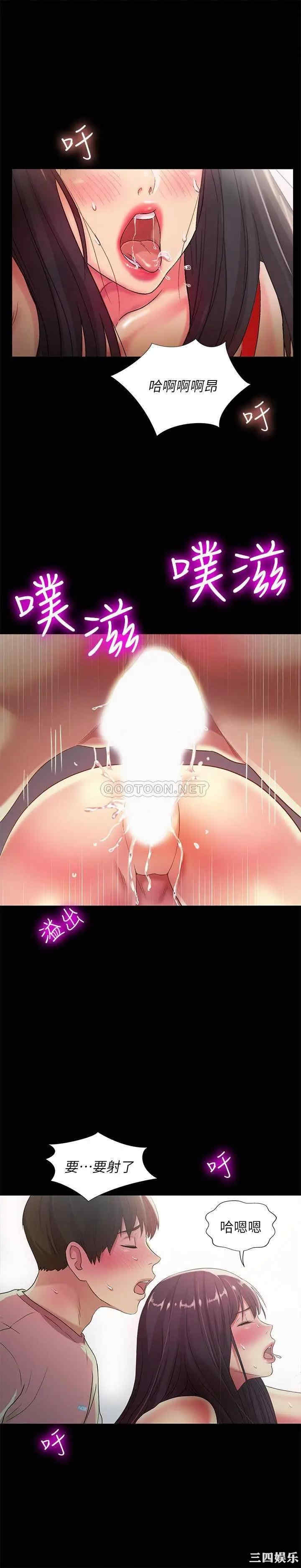 第23张