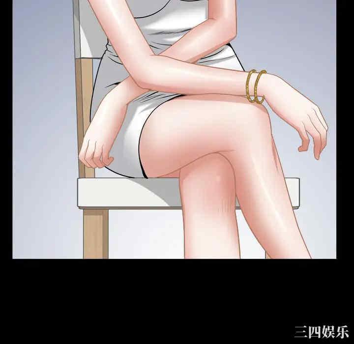 第40张