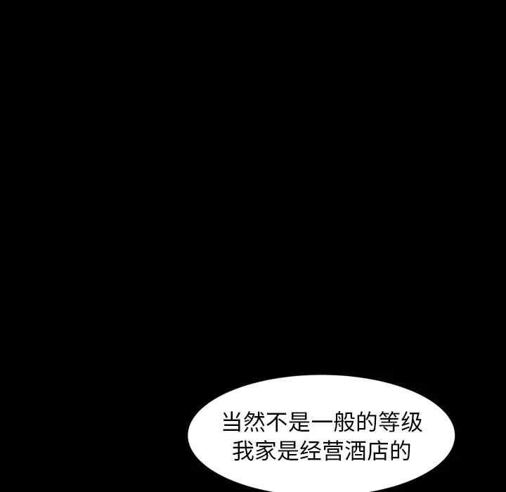 第44张