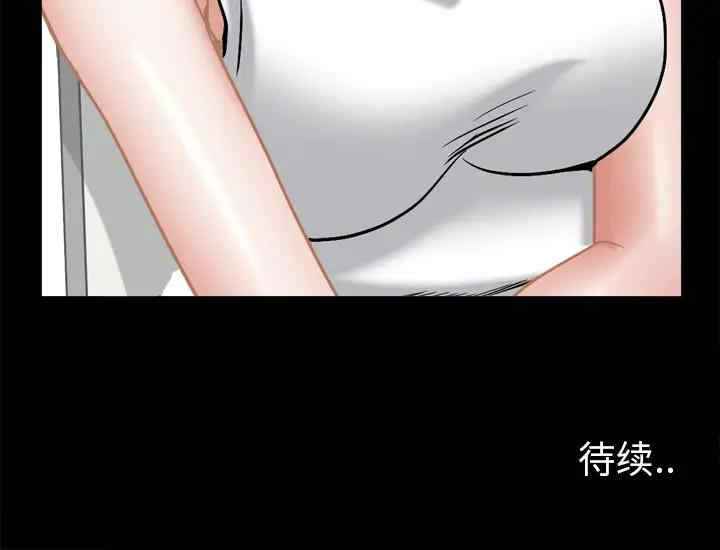 第49张