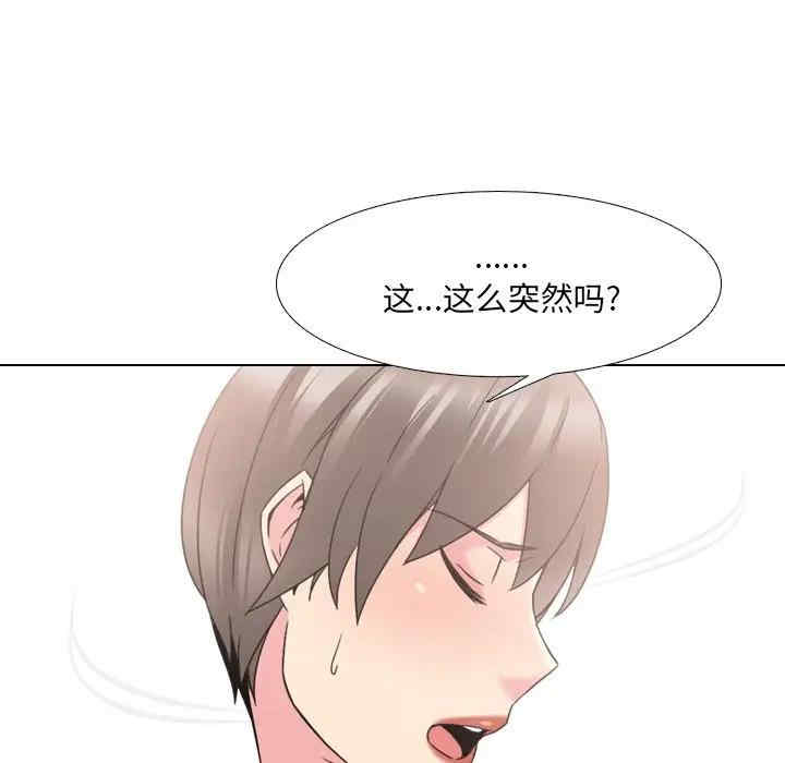 第39张