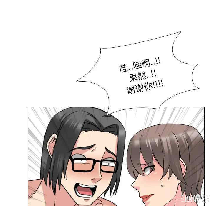 第79张