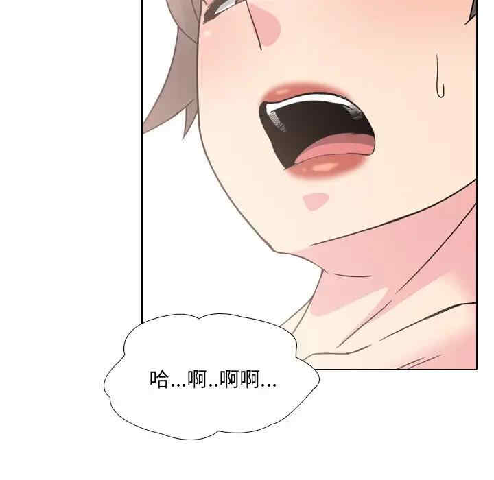 第112张