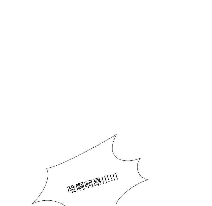 第113张